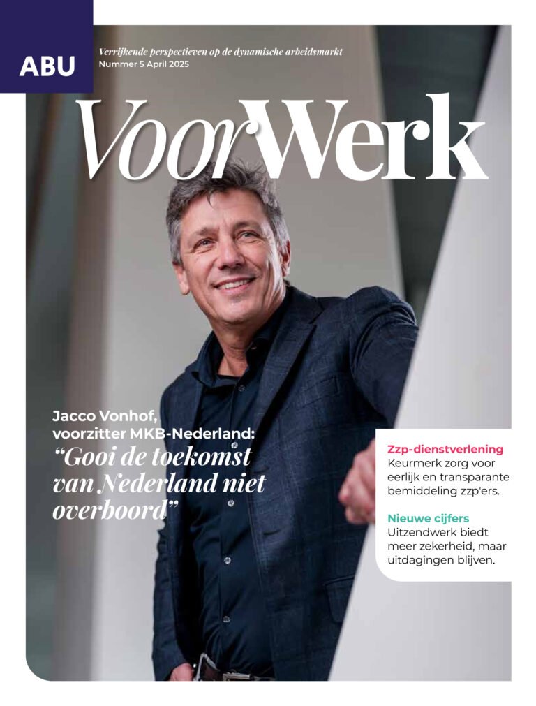 Cover van Nummer 5