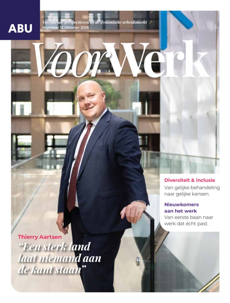 Cover van Nummer 12